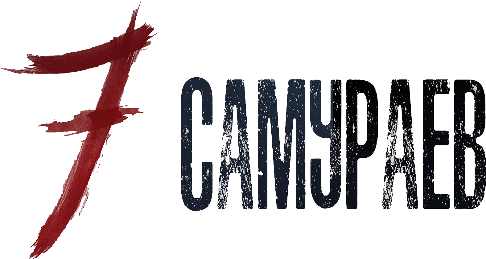 Семь Самураев logo